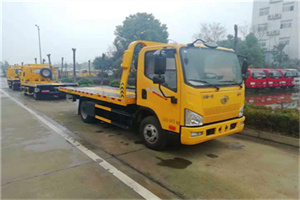 广汉附近24小时救援车电话