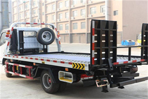 广汉24小时道路救援电话