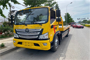 广汉汽车救援头像