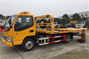 广汉哪里有拖车服务