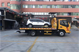 广汉附近汽车拖车电话