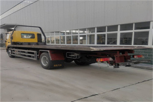 广汉24小时公路救援电话