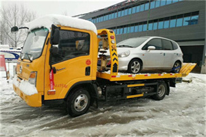 广汉附近道路救援服务