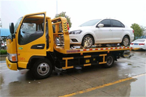 广汉附近拖车救援24小时服务热线